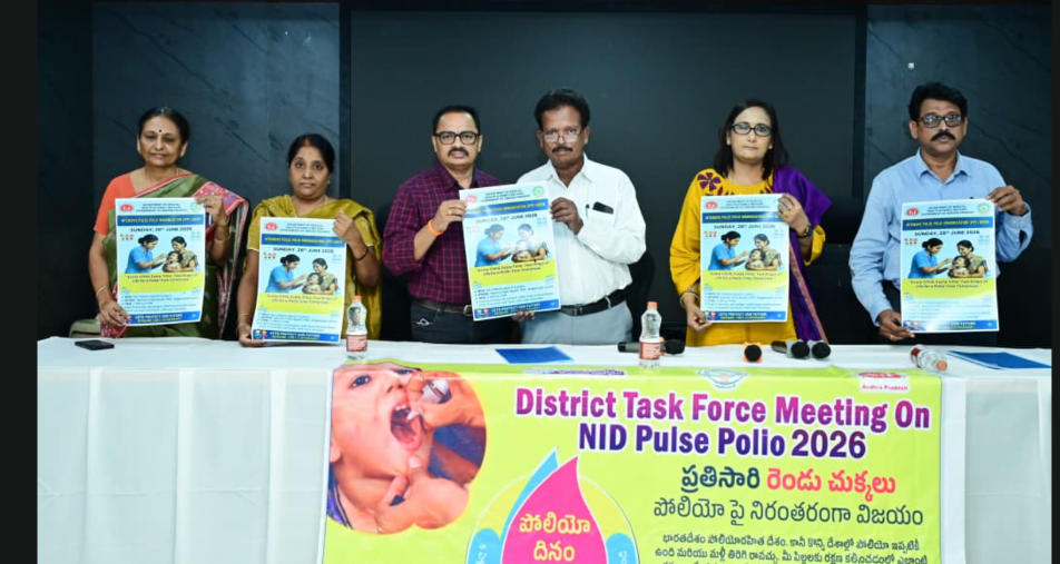 పోలియో రహిత సమాజ పరిరక్షణకు ప్రతి చిన్నారికి పోలియో చుక్కలు తప్పనిసరి